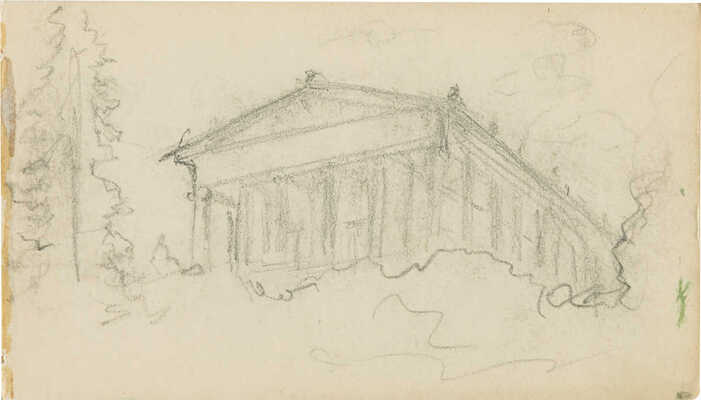 Радлов Николай Эрнестович.  Блокнот с рисунками (28 листов с 32 набросками)